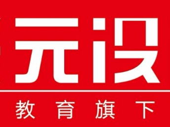 蘇州上元教育 廣告設(shè)計(jì)培訓(xùn)的優(yōu)選平臺(tái)，助力開啟創(chuàng)意設(shè)計(jì)之旅