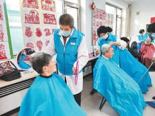 銀發如約 北京三里屯社區義務理發服務隊的五年堅守