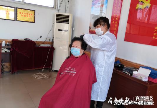 城陽社區溫情服務 免費理發暖人心